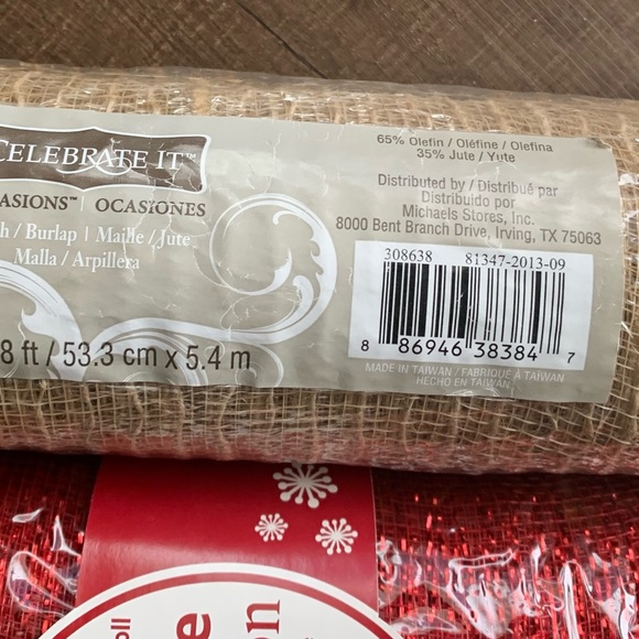 Mesh Ribbon 2 Roll Lot, 10 Yards Red and Beige. New 0 Yards Red and Beige. New - Picture 3 of 6